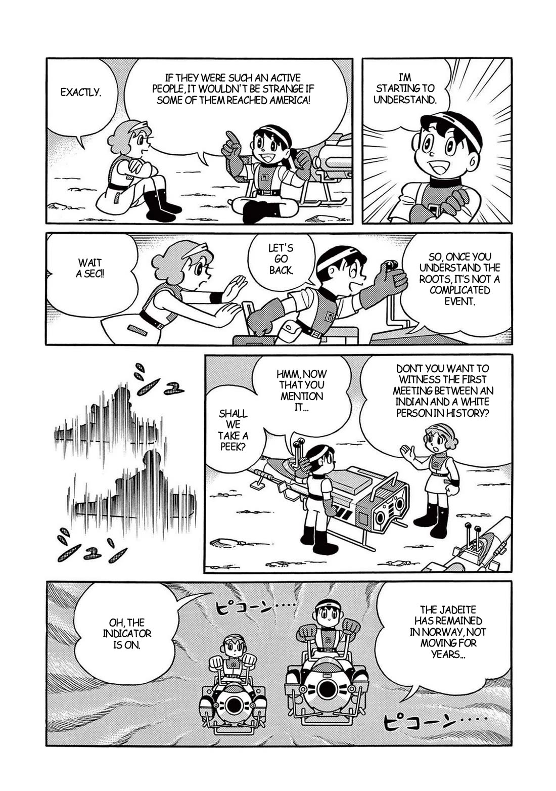 Time Patrol Bon chapter 35 page 17