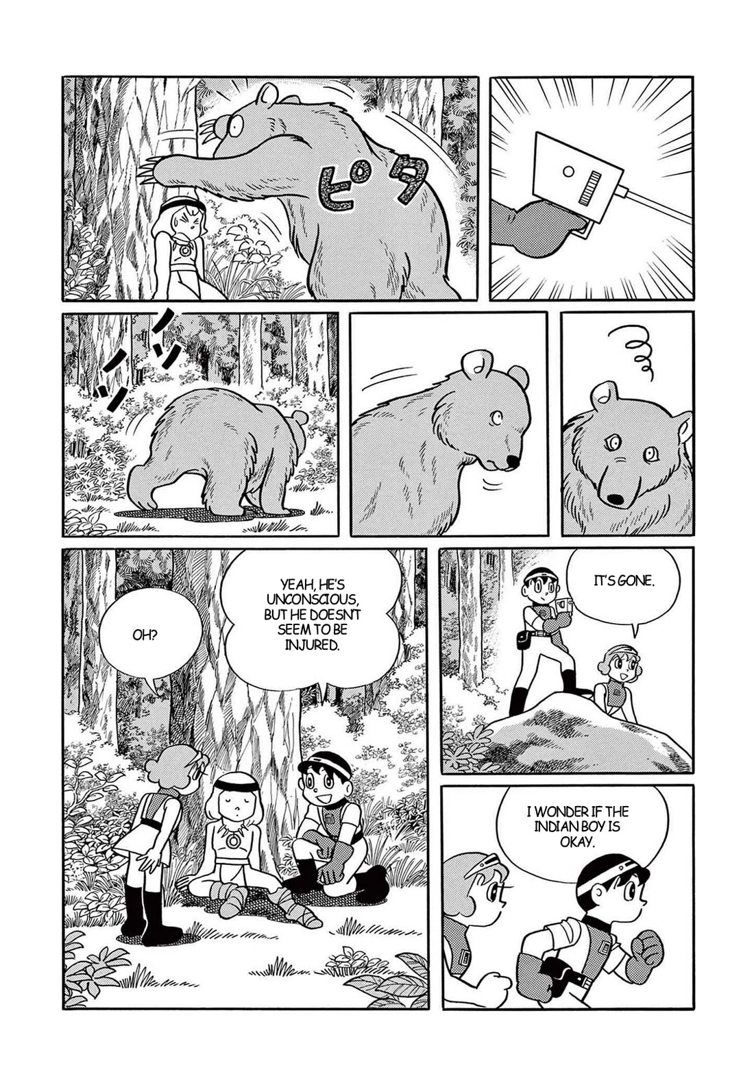 Time Patrol Bon chapter 35 page 3