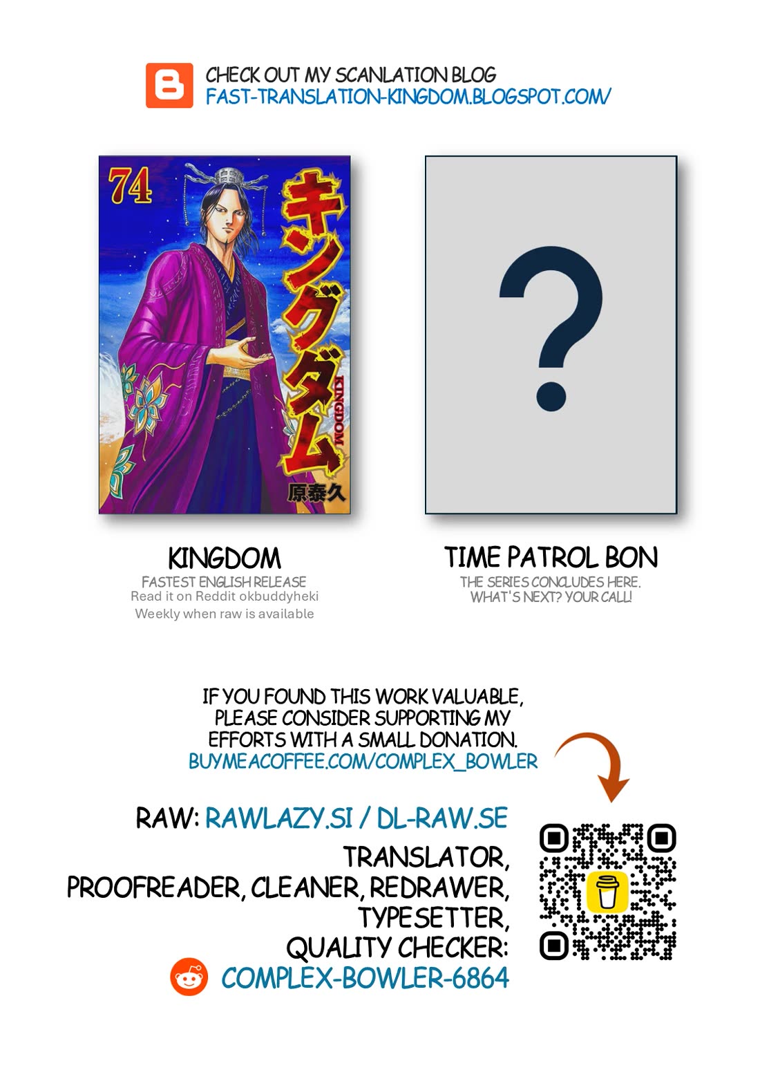 Time Patrol Bon chapter 35 page 33