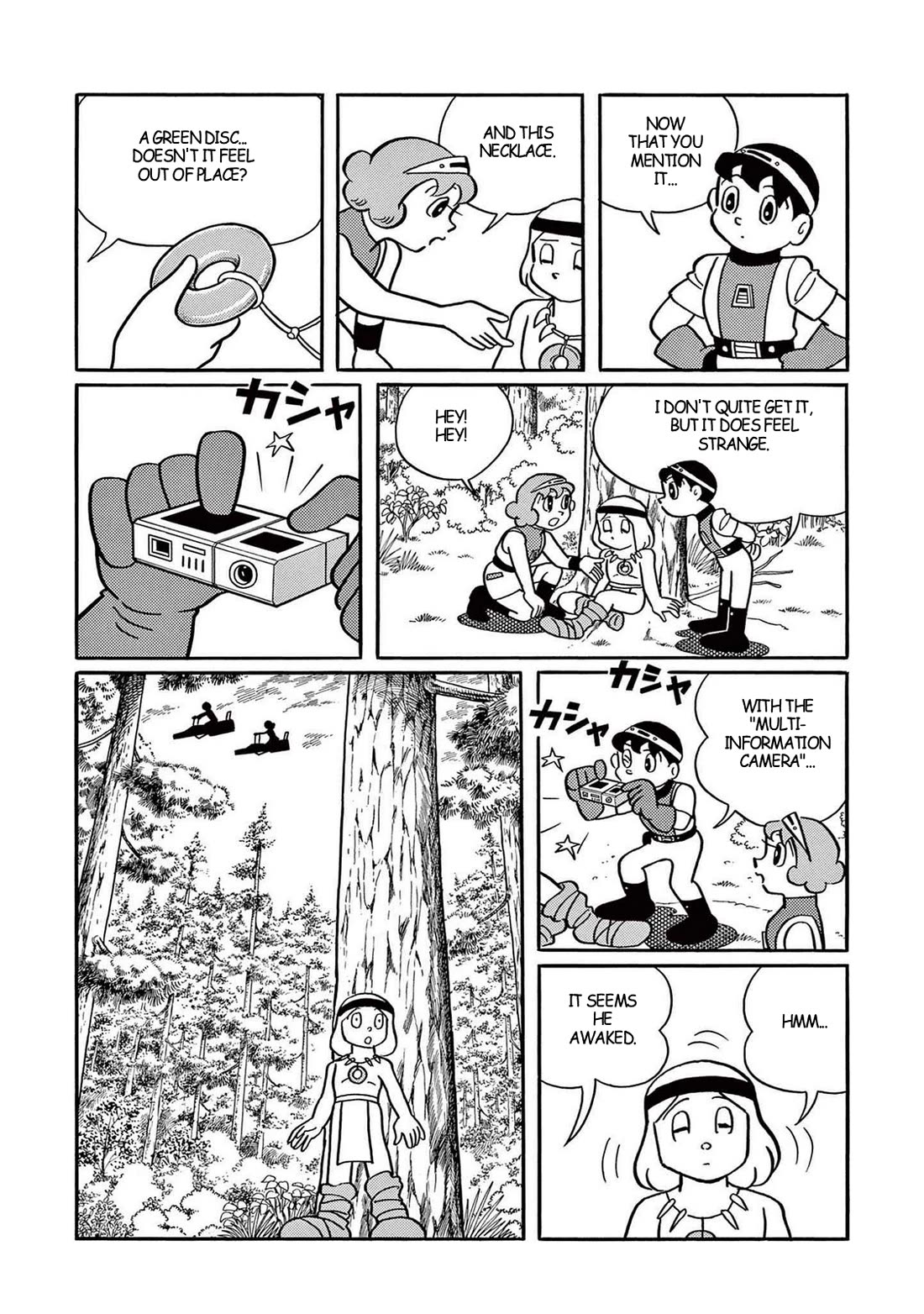 Time Patrol Bon chapter 35 page 5