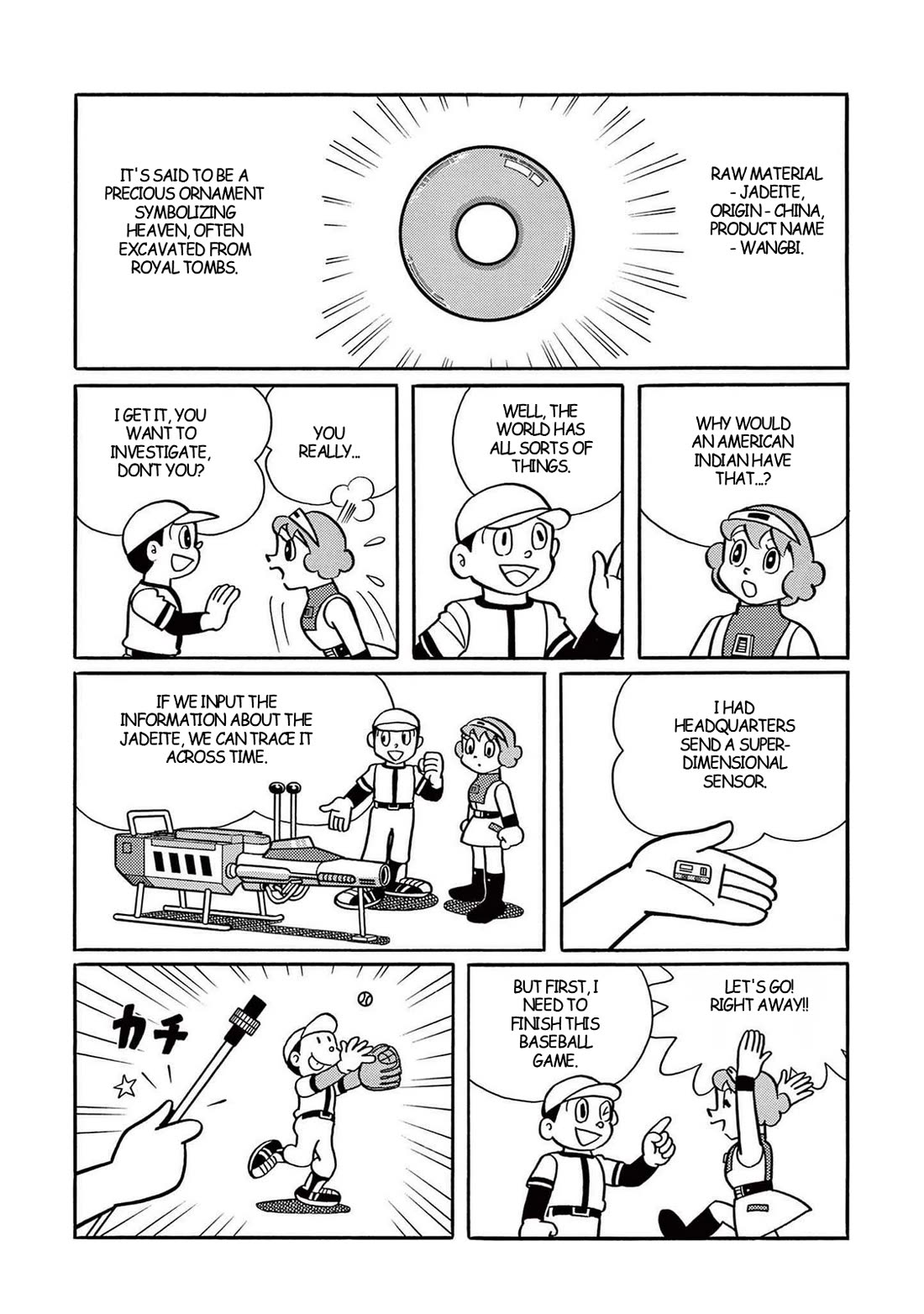 Time Patrol Bon chapter 35 page 8