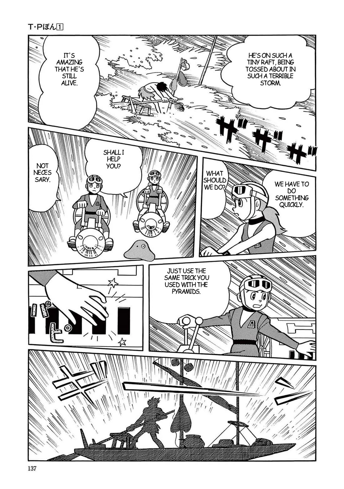 Time Patrol Bon chapter 4 page 15