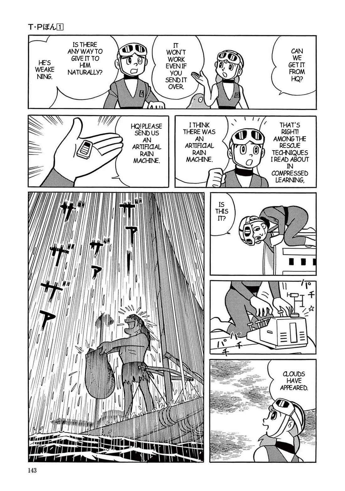 Time Patrol Bon chapter 4 page 21