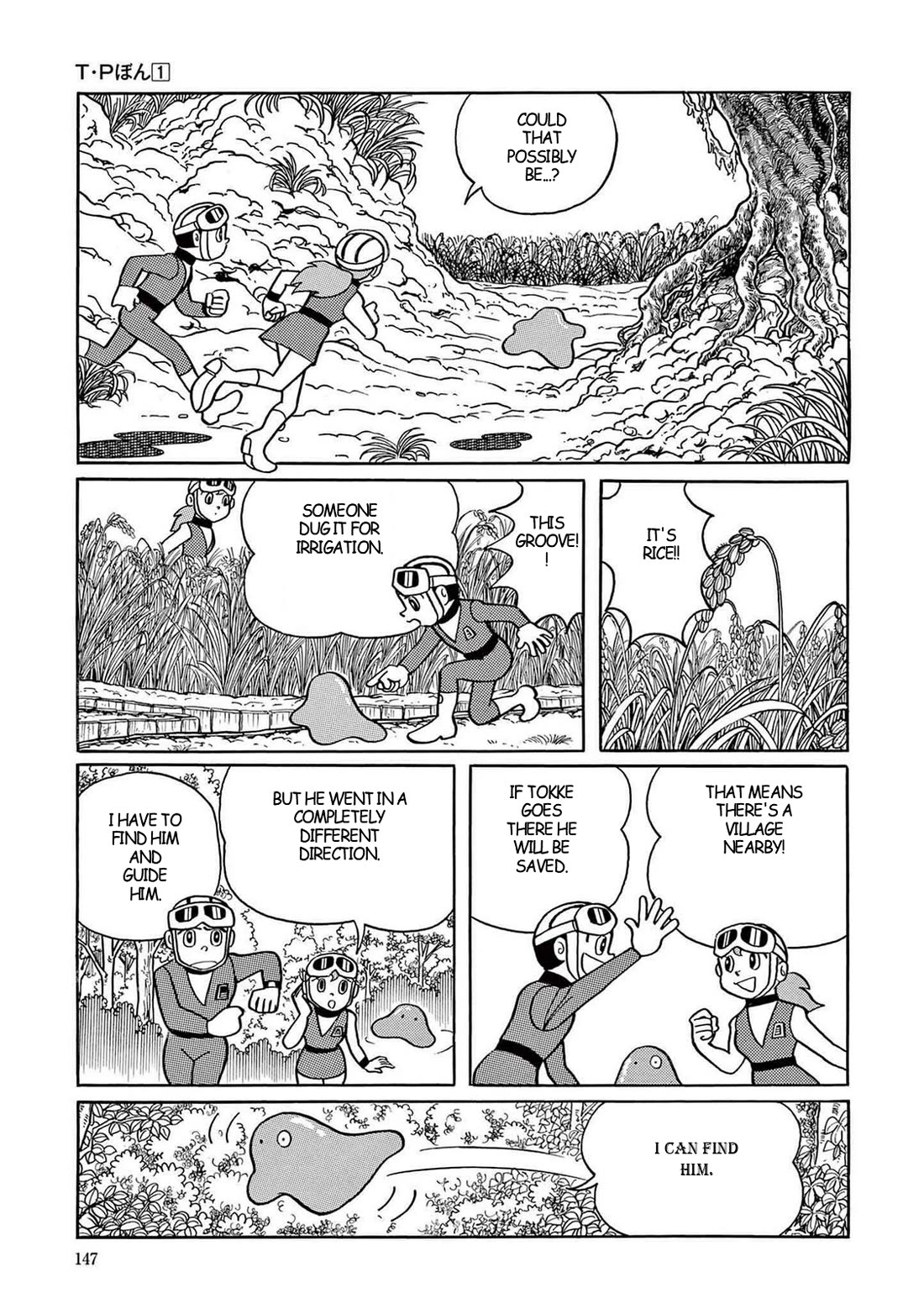 Time Patrol Bon chapter 4 page 25