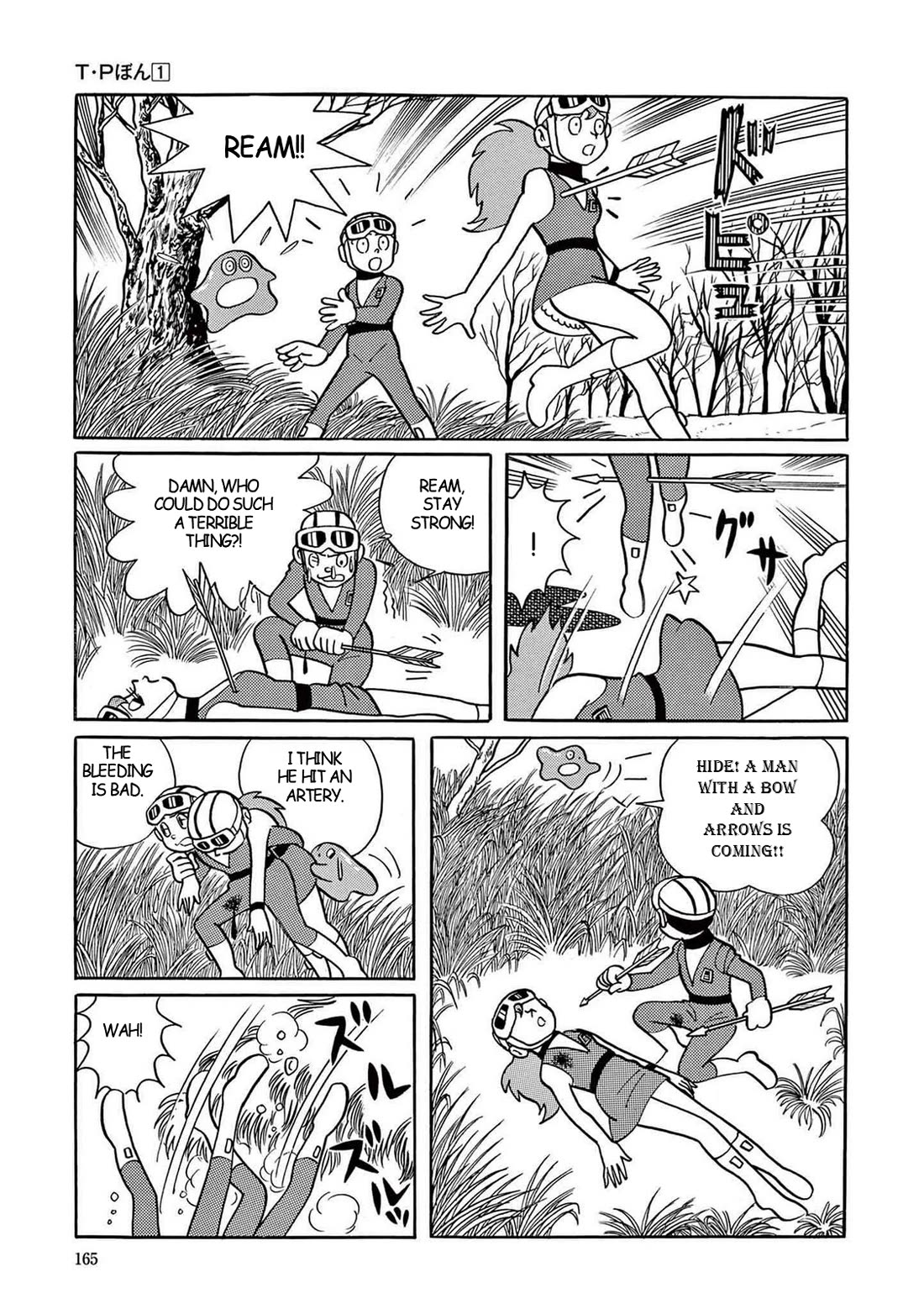 Time Patrol Bon chapter 5 page 11