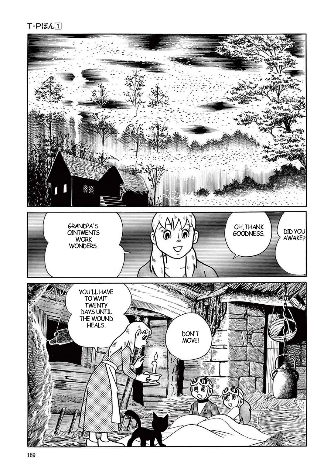 Time Patrol Bon chapter 5 page 15