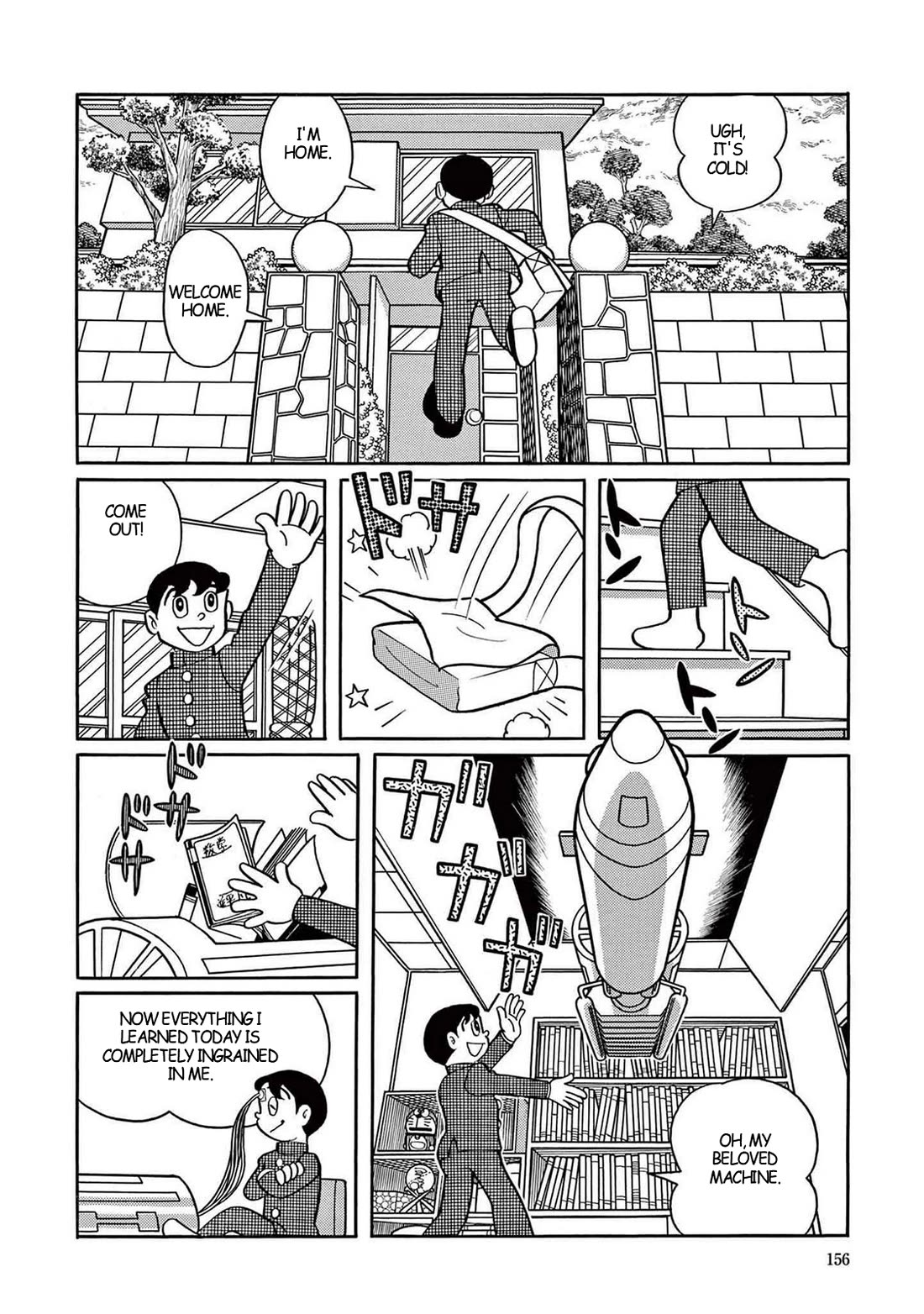Time Patrol Bon chapter 5 page 2