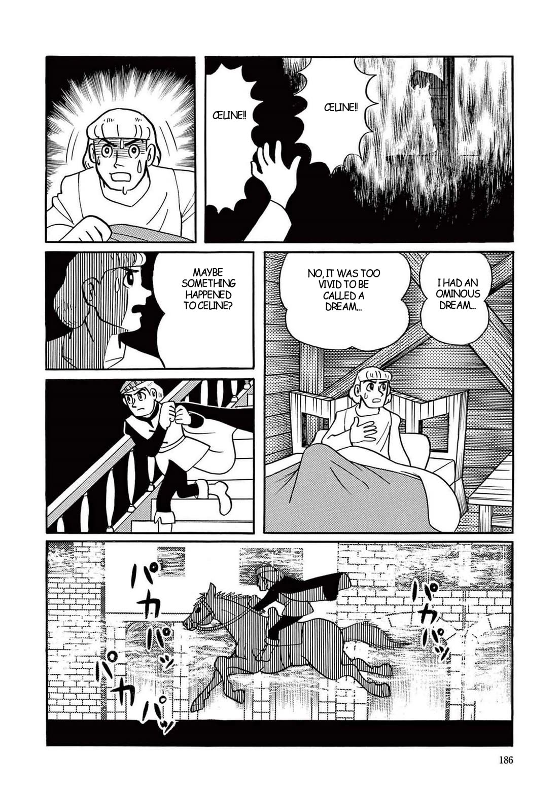 Time Patrol Bon chapter 5 page 32