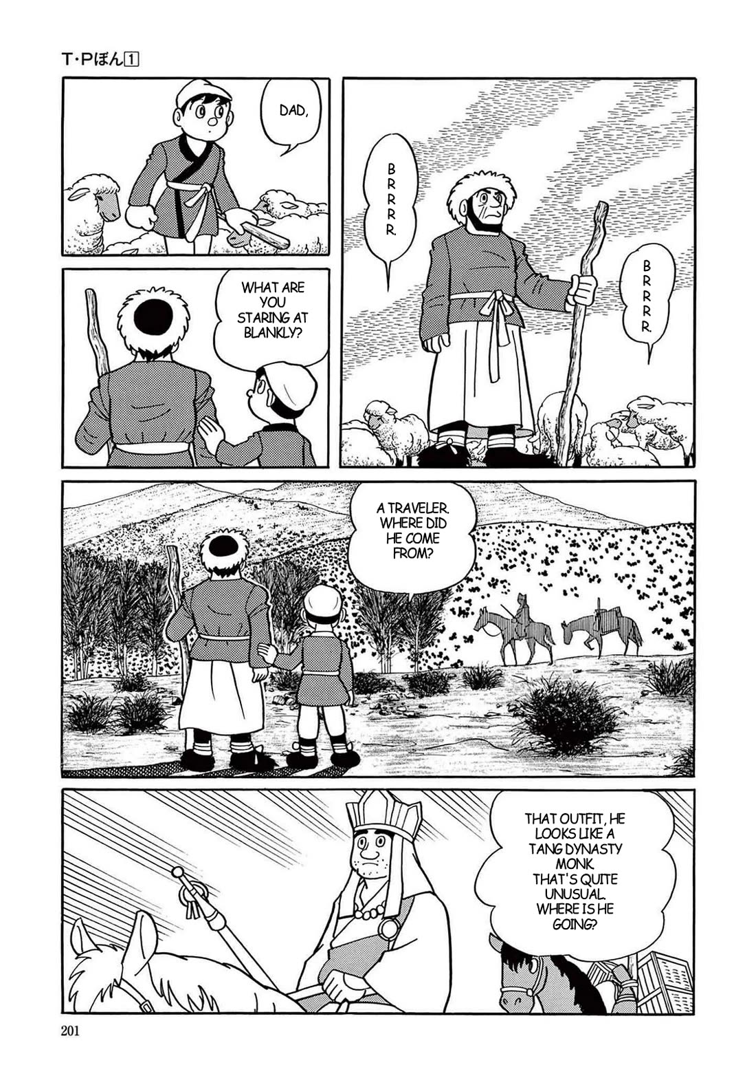 Time Patrol Bon chapter 6 page 11