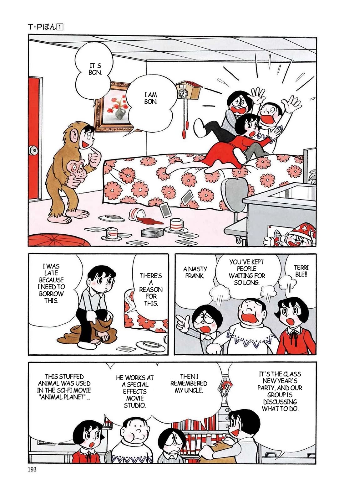 Time Patrol Bon chapter 6 page 3