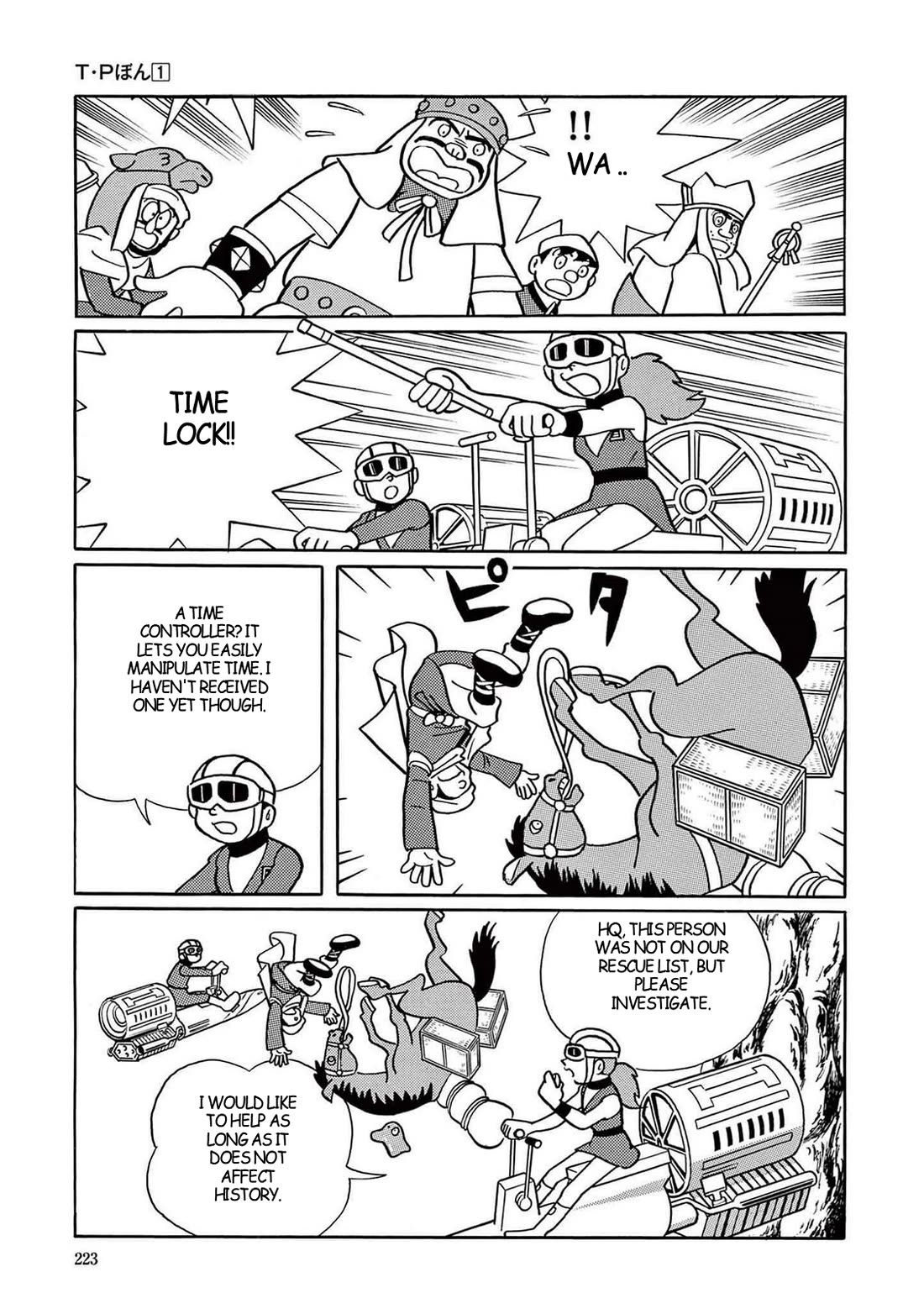 Time Patrol Bon chapter 6 page 33