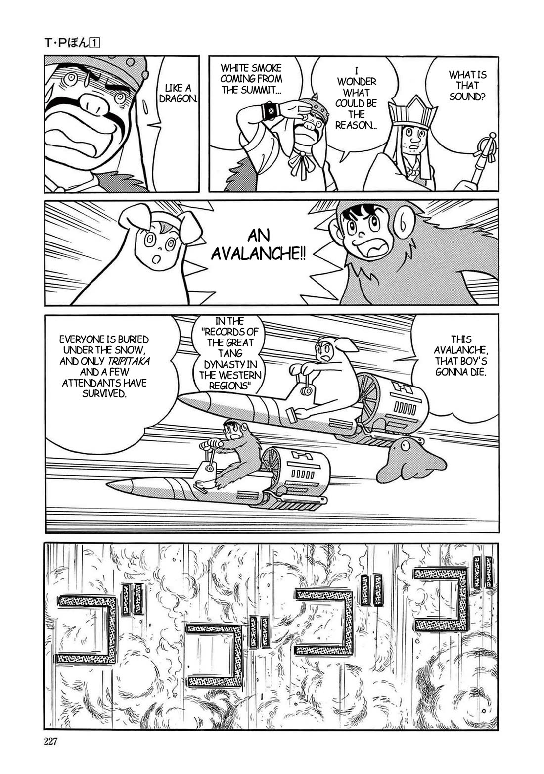 Time Patrol Bon chapter 6 page 37
