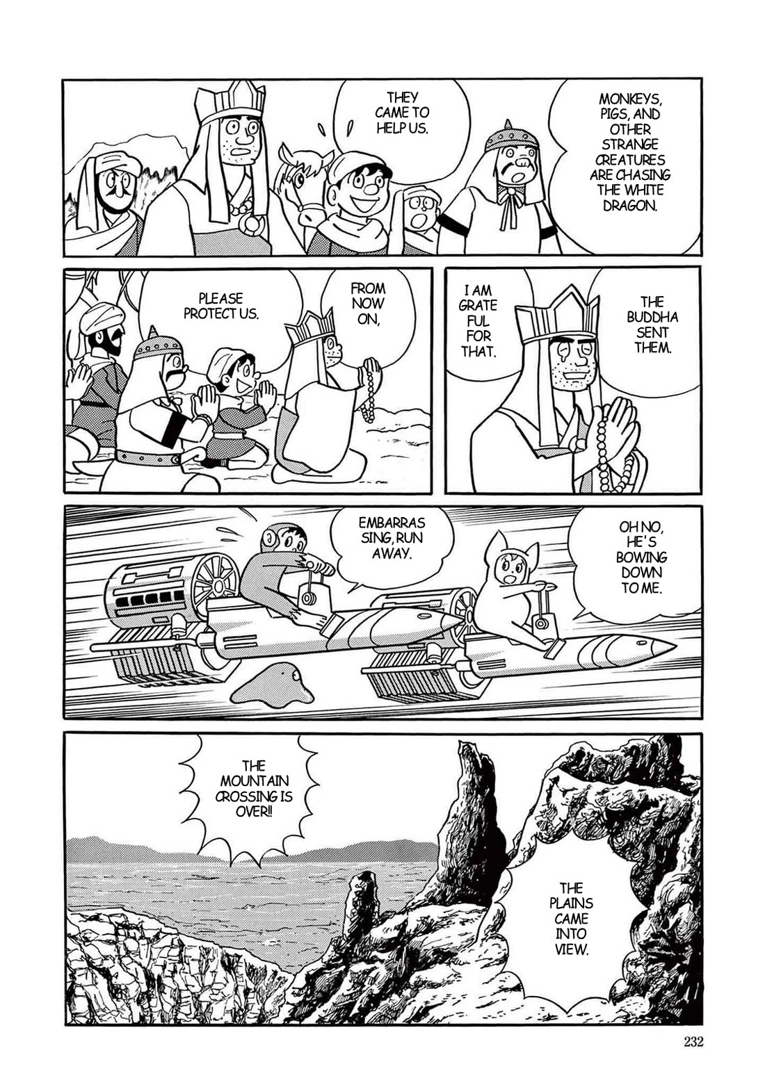 Time Patrol Bon chapter 6 page 41