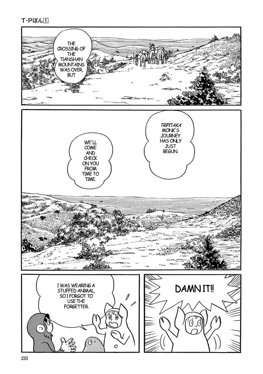 Time Patrol Bon chapter 6 page 42