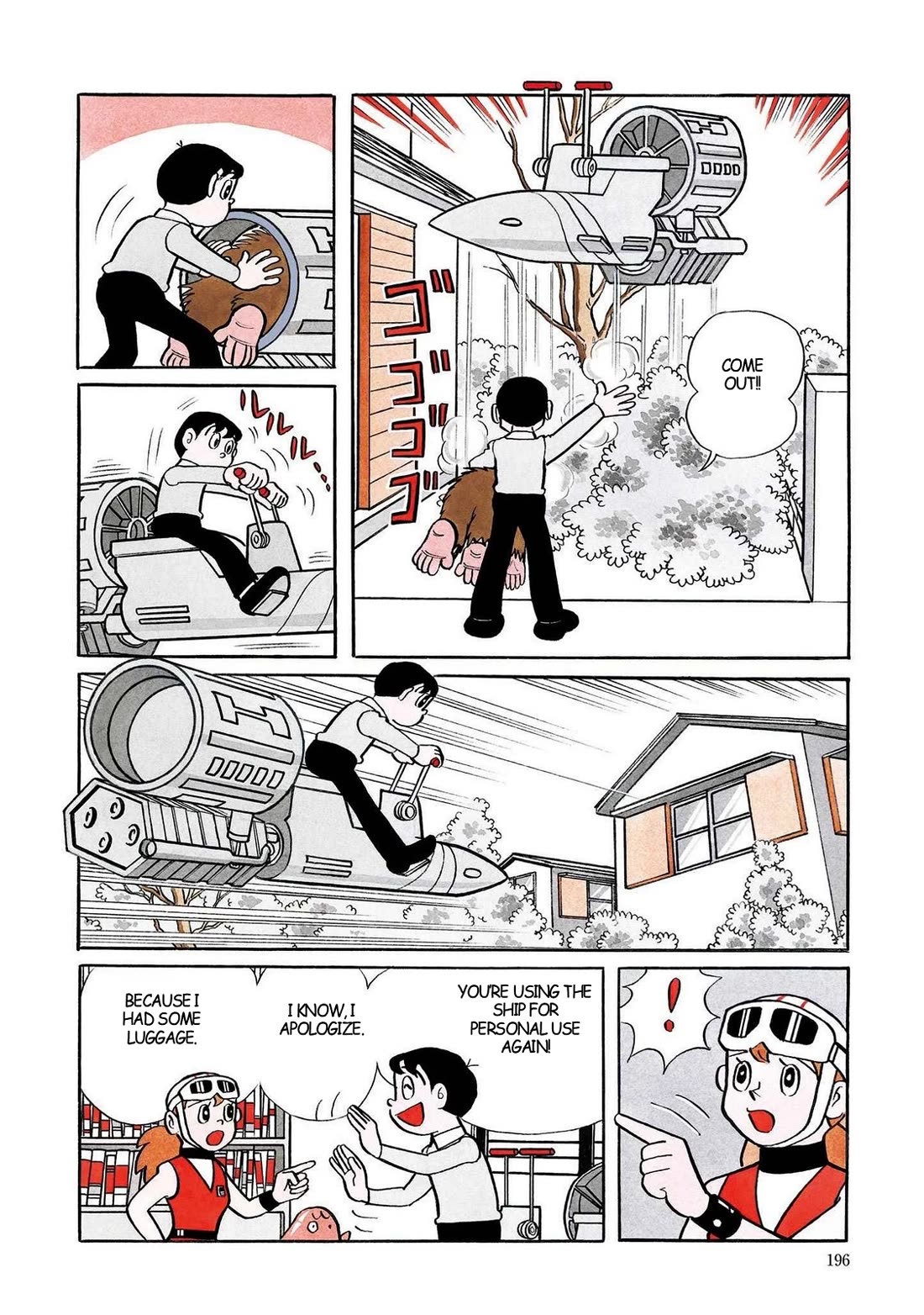Time Patrol Bon chapter 6 page 6