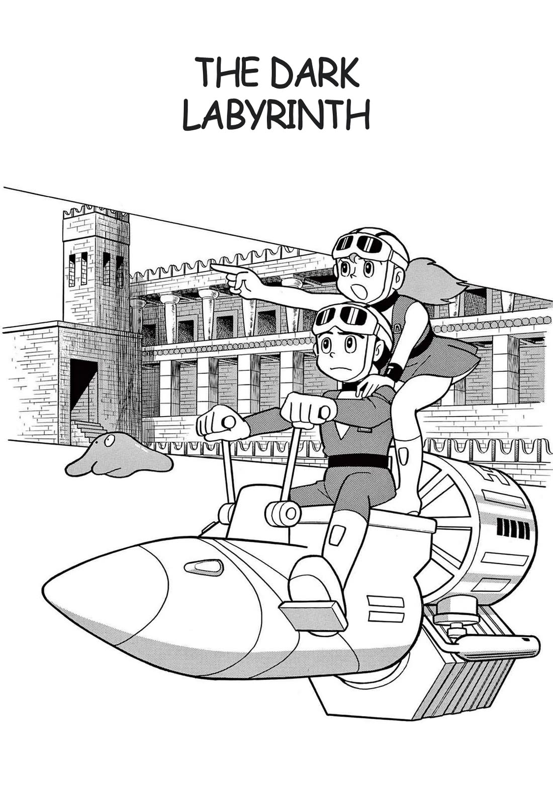 Time Patrol Bon chapter 7 page 1
