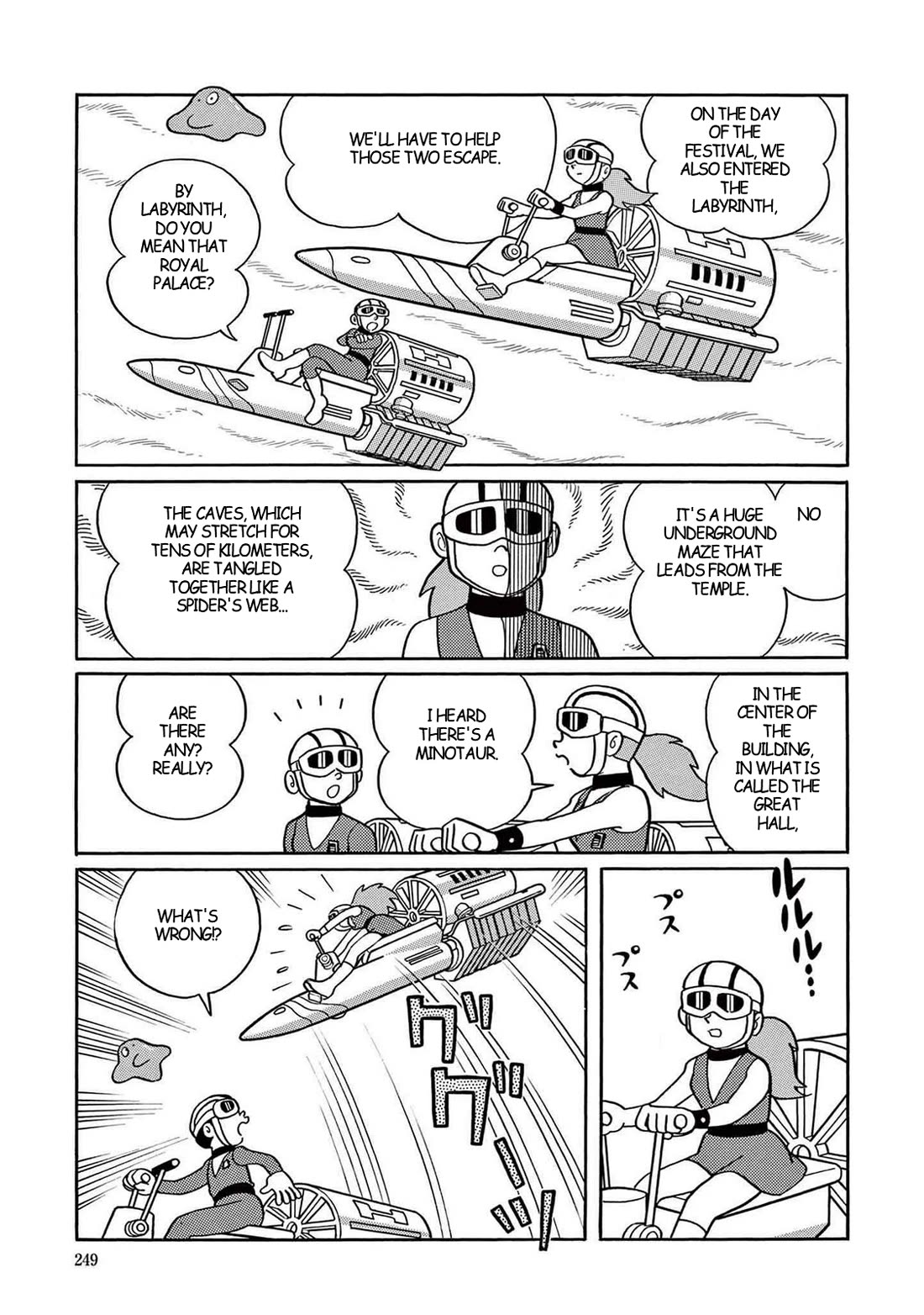 Time Patrol Bon chapter 7 page 15