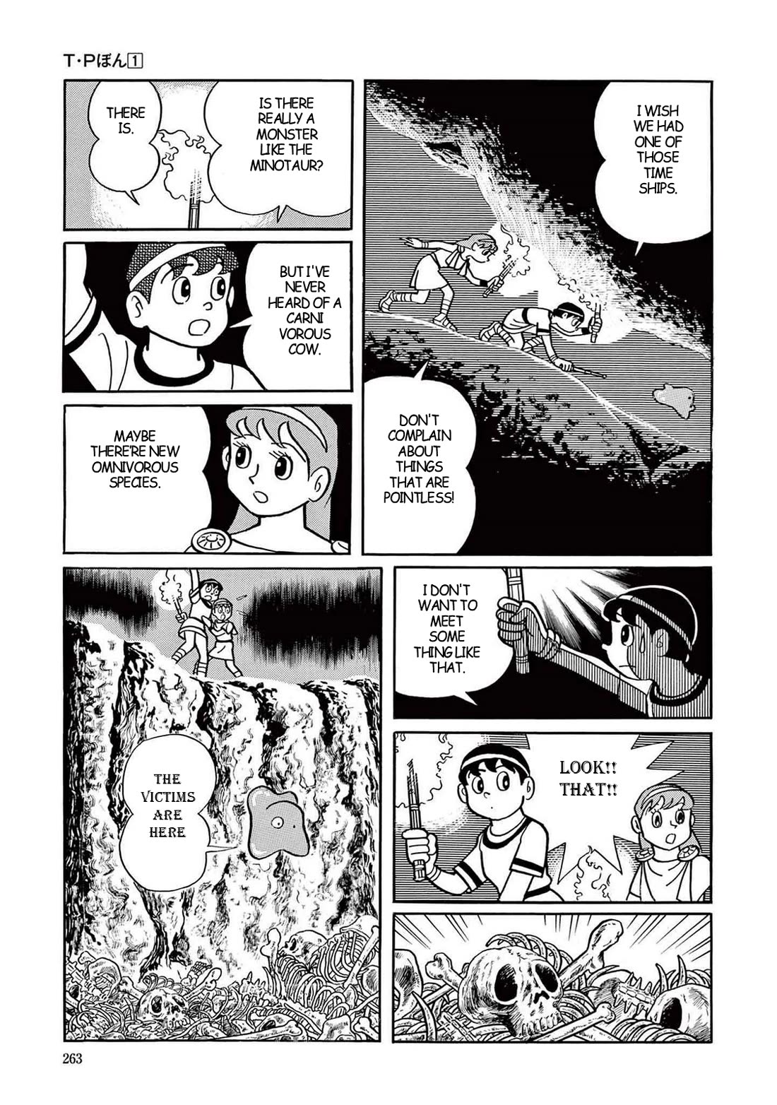 Time Patrol Bon chapter 7 page 29