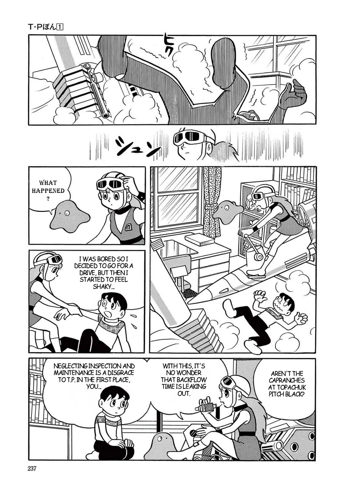 Time Patrol Bon chapter 7 page 3