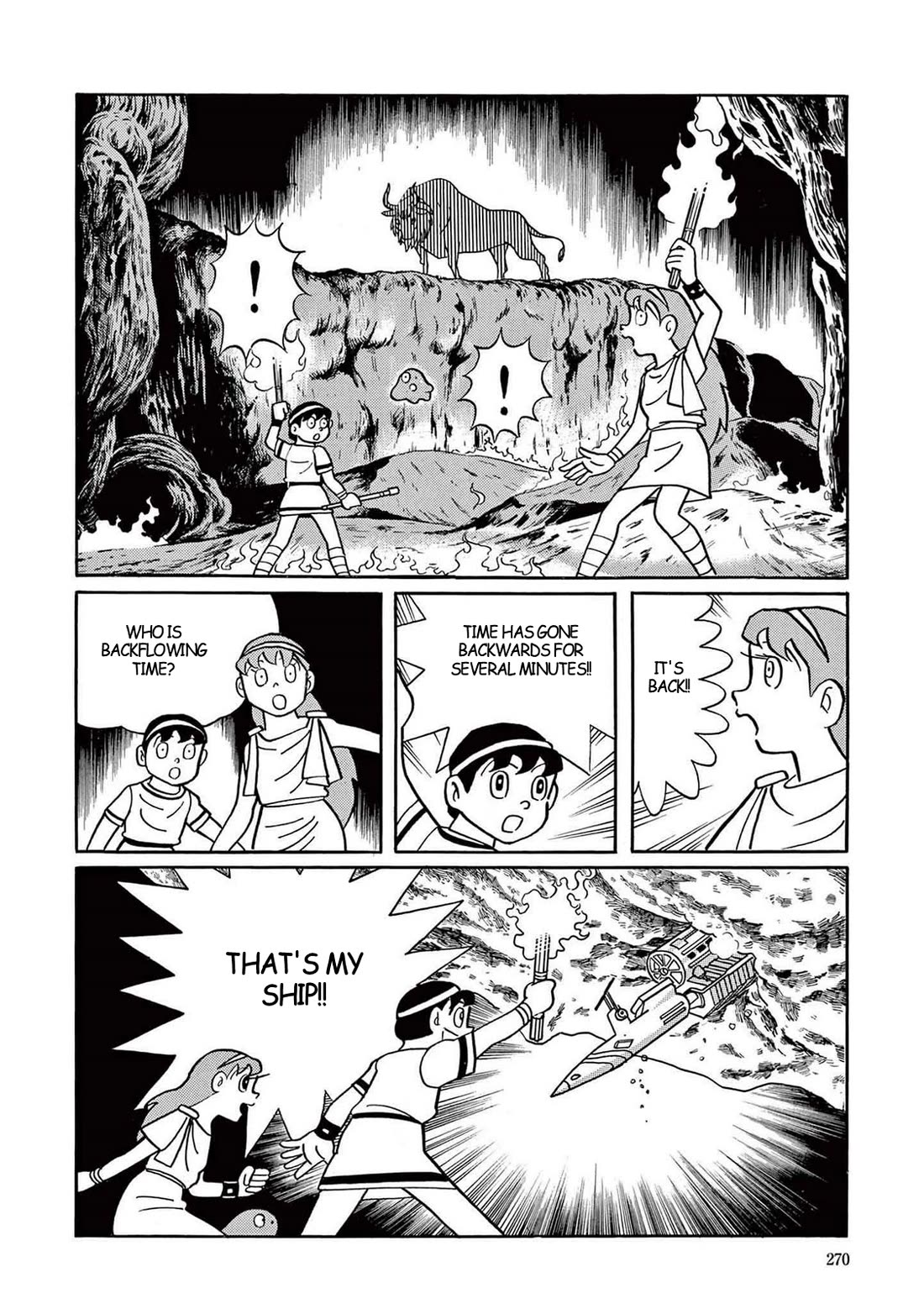 Time Patrol Bon chapter 7 page 36