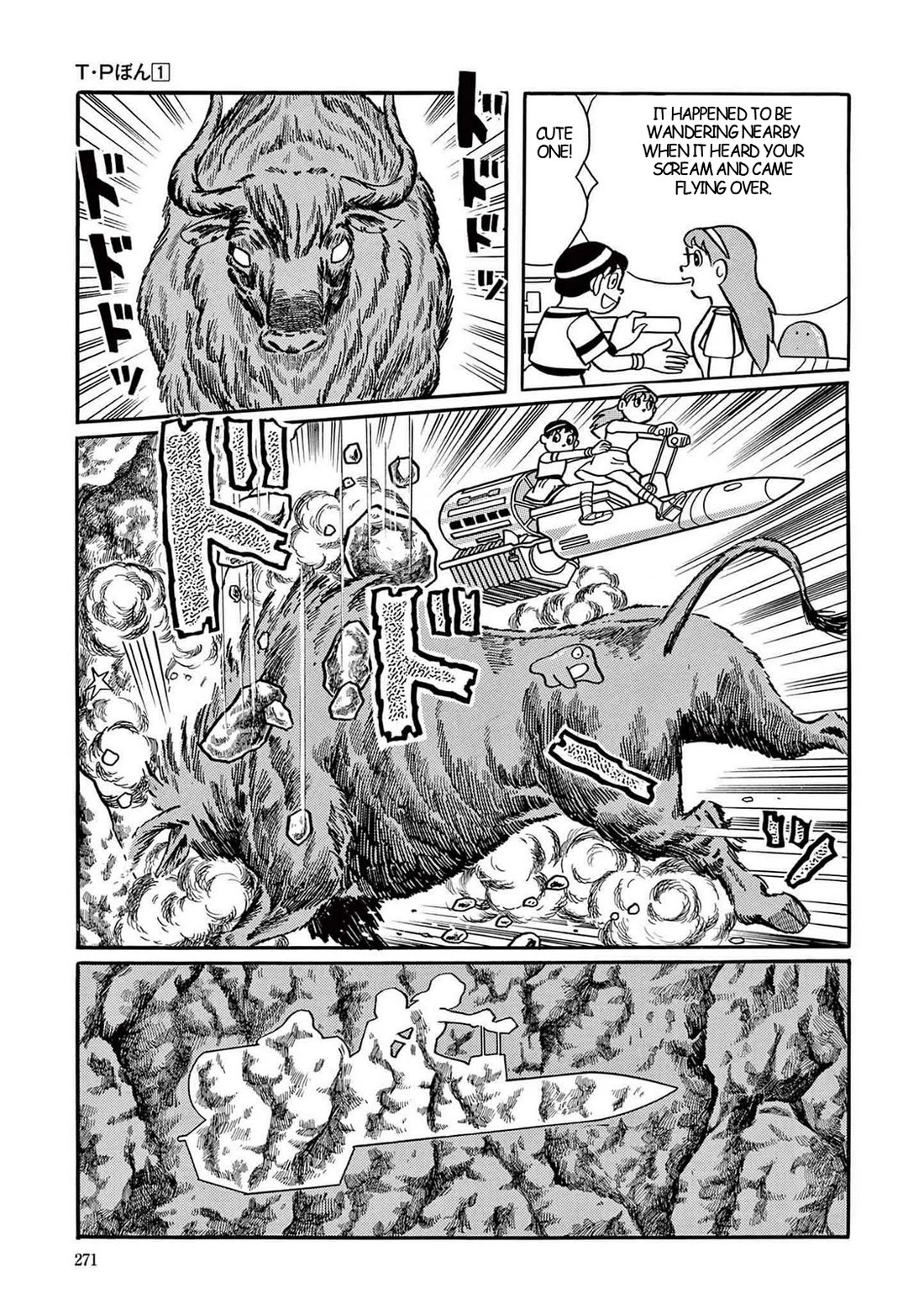 Time Patrol Bon chapter 7 page 37
