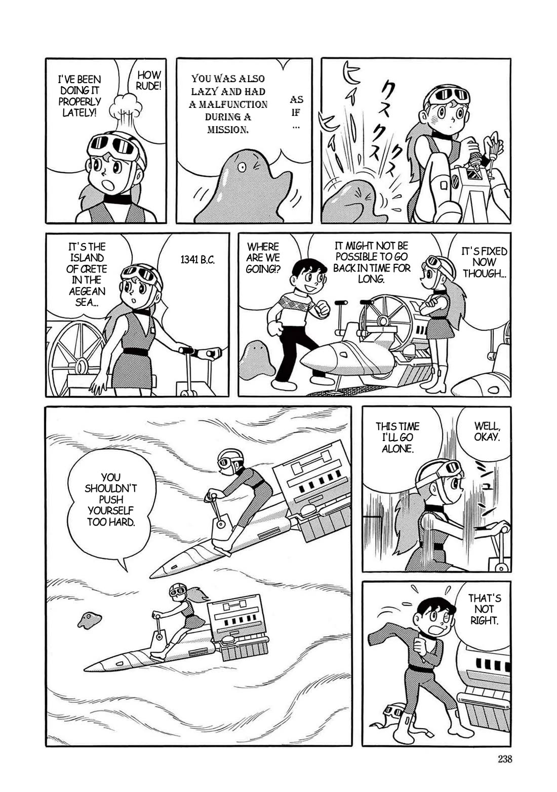 Time Patrol Bon chapter 7 page 4