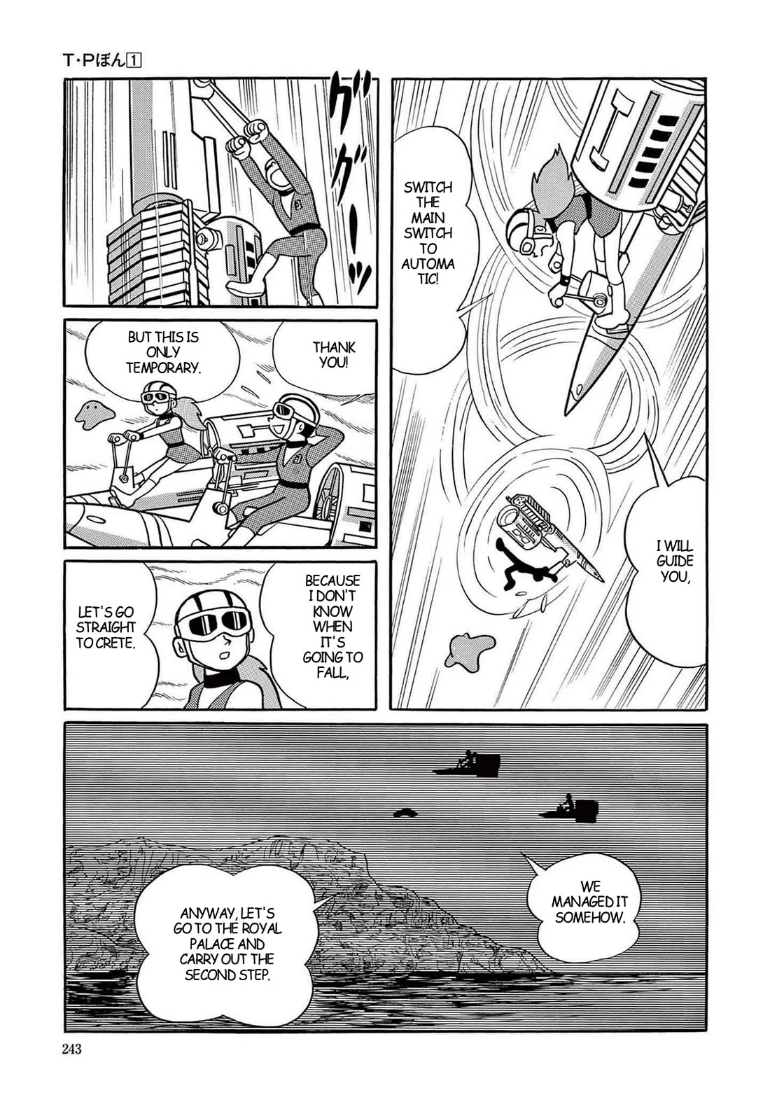 Time Patrol Bon chapter 7 page 9