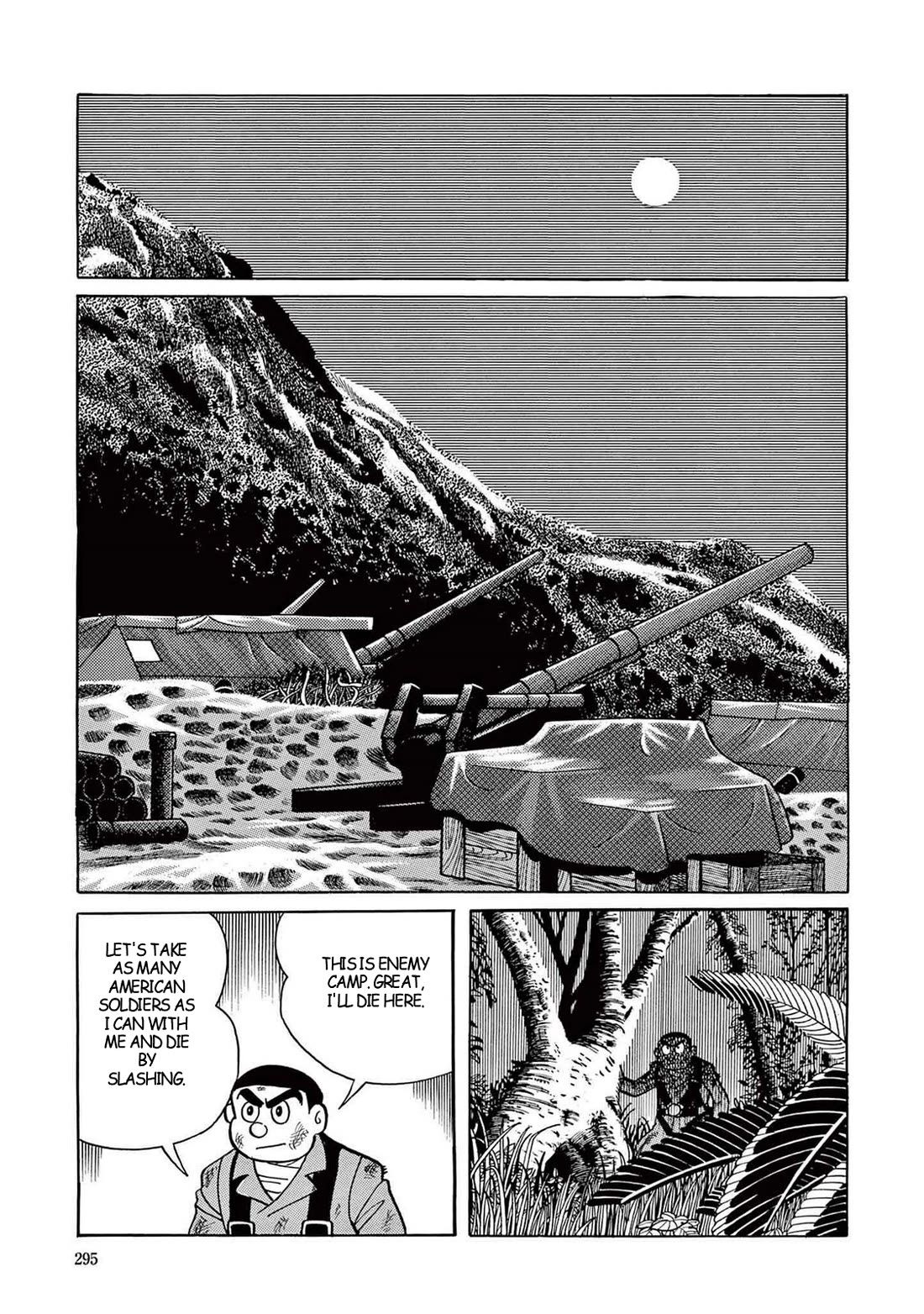 Time Patrol Bon chapter 8 page 23