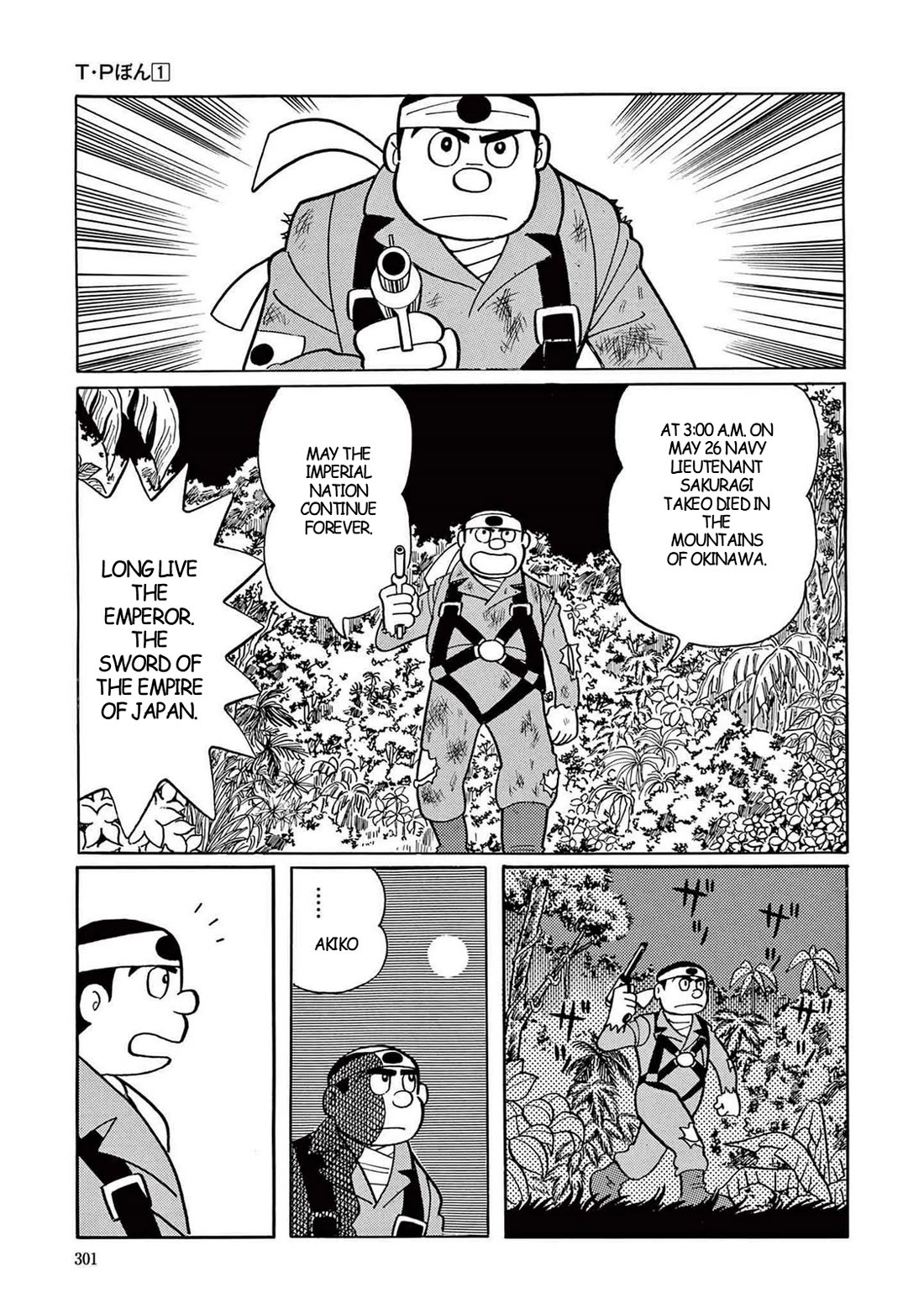 Time Patrol Bon chapter 8 page 29