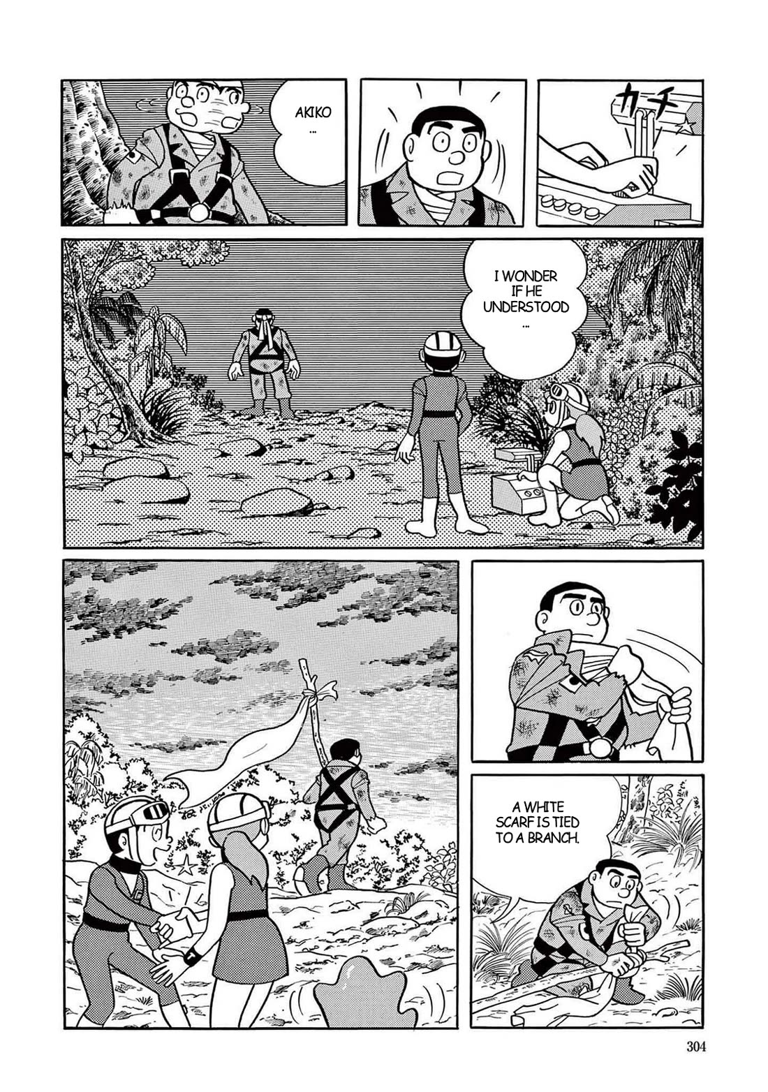 Time Patrol Bon chapter 8 page 32