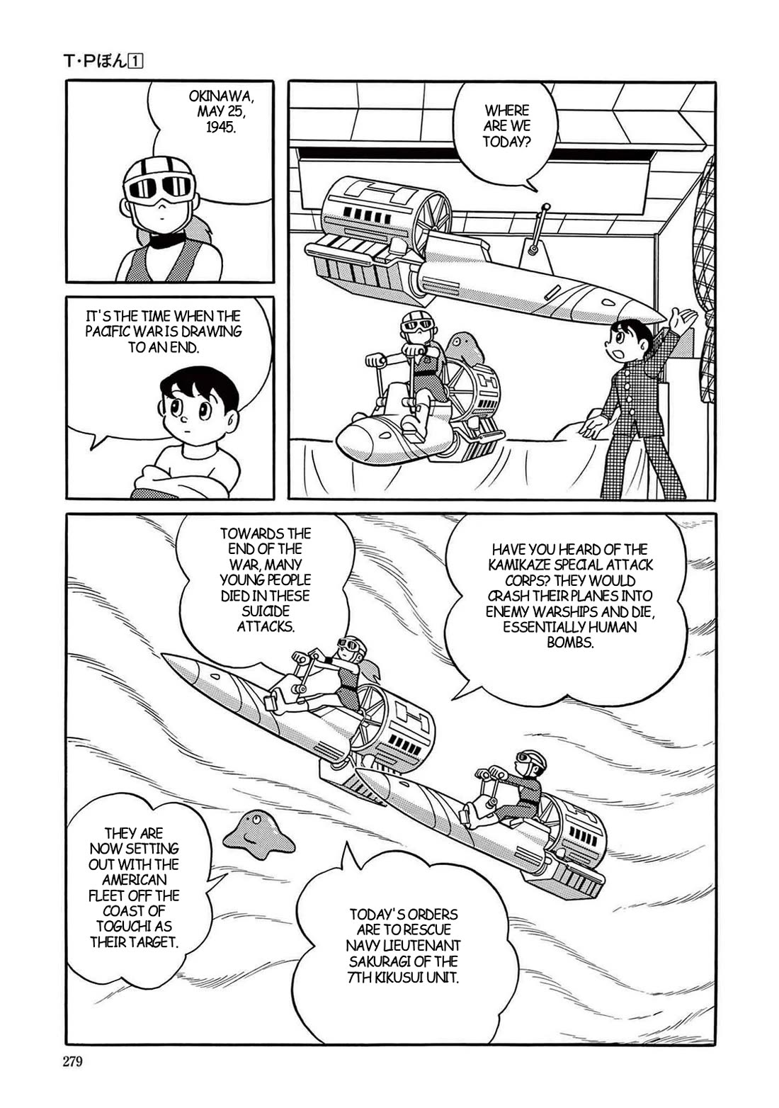 Time Patrol Bon chapter 8 page 7
