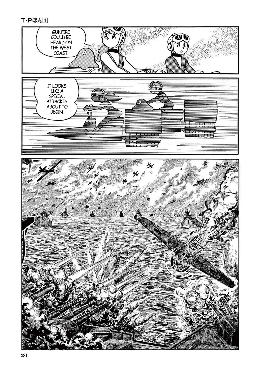 Time Patrol Bon chapter 8 page 9