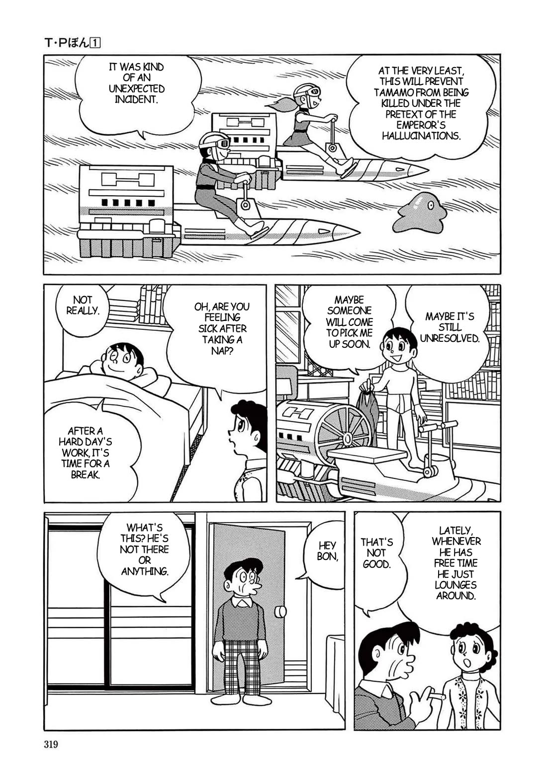 Time Patrol Bon chapter 9 page 13