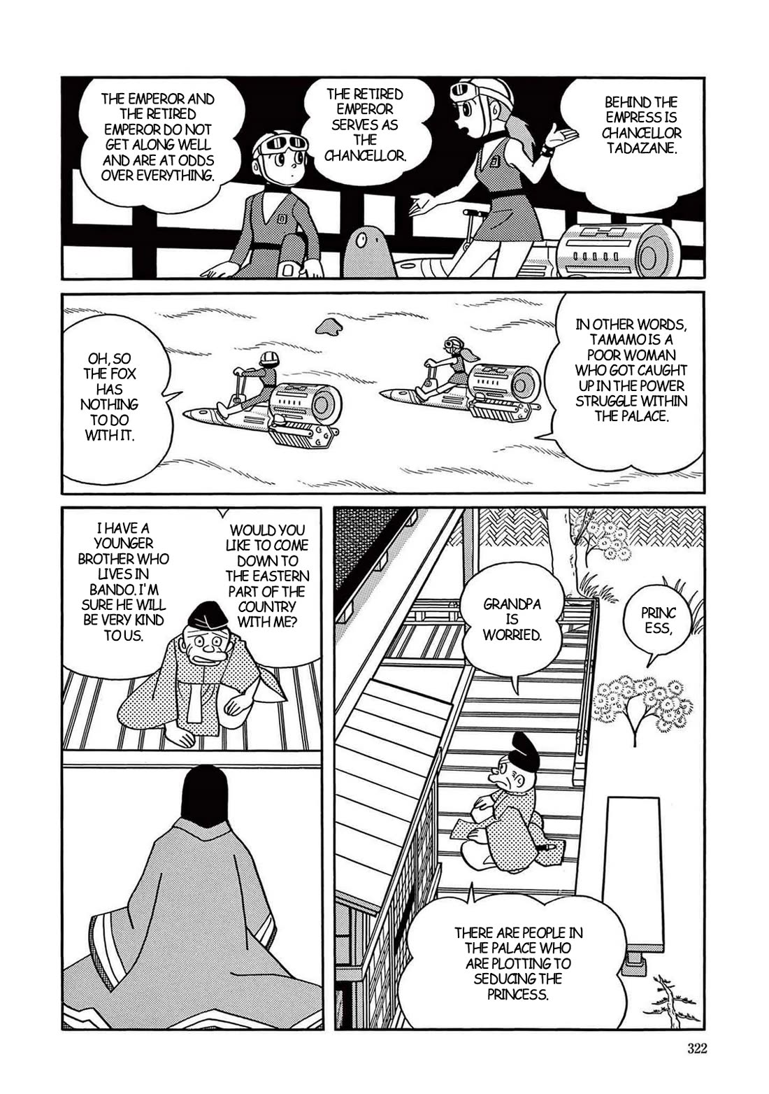 Time Patrol Bon chapter 9 page 16