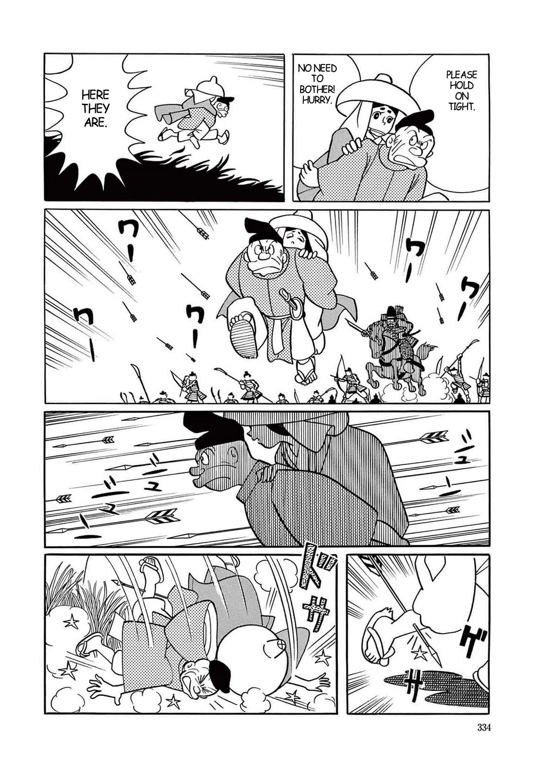 Time Patrol Bon chapter 9 page 27