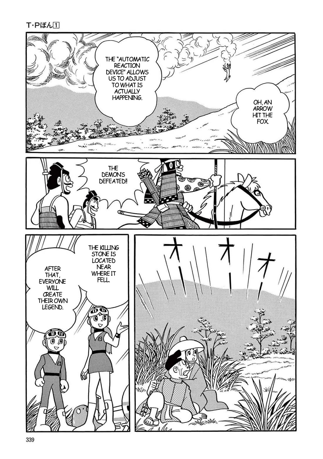 Time Patrol Bon chapter 9 page 32