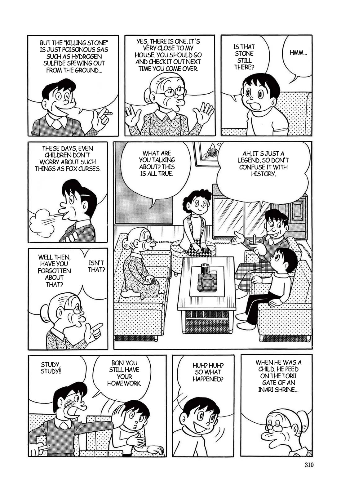 Time Patrol Bon chapter 9 page 4