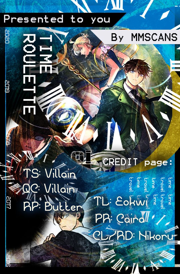 Time Roulette chapter 11 page 2
