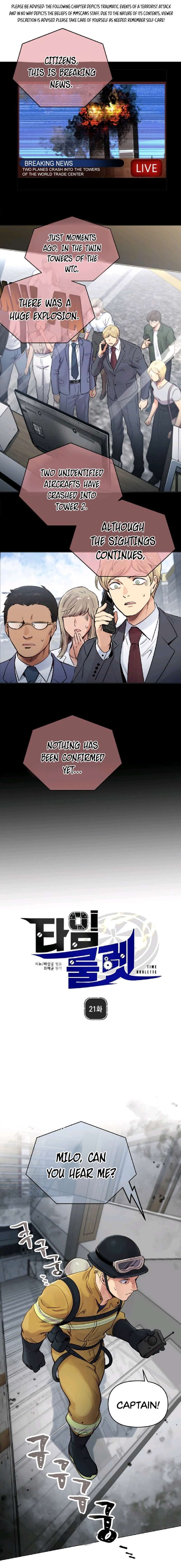 Time Roulette chapter 21 page 4