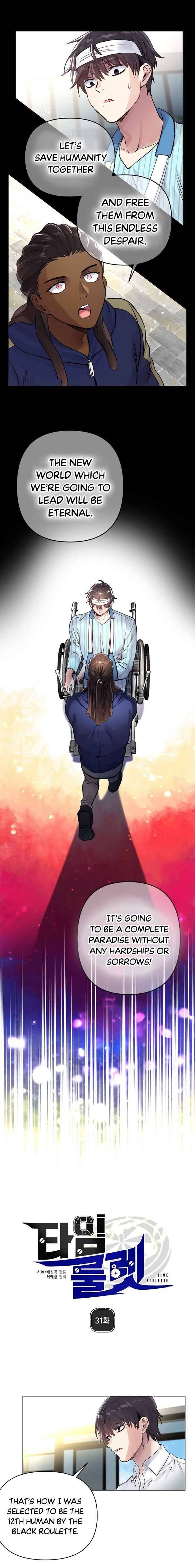 Time Roulette chapter 31 page 6