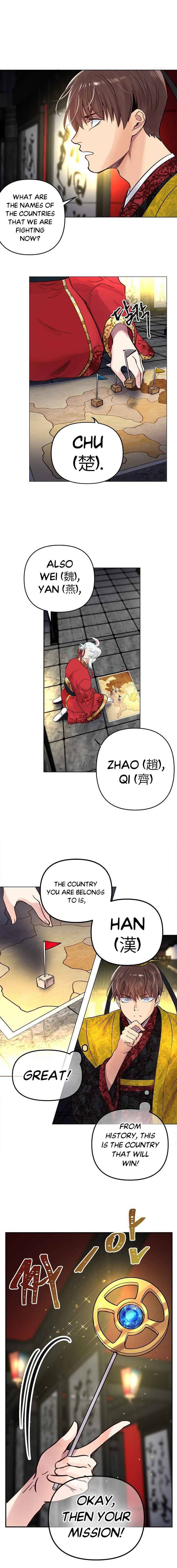 Time Roulette chapter 33 page 11