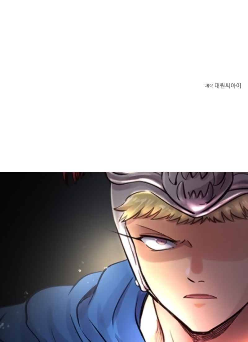 Time Roulette chapter 38 page 14