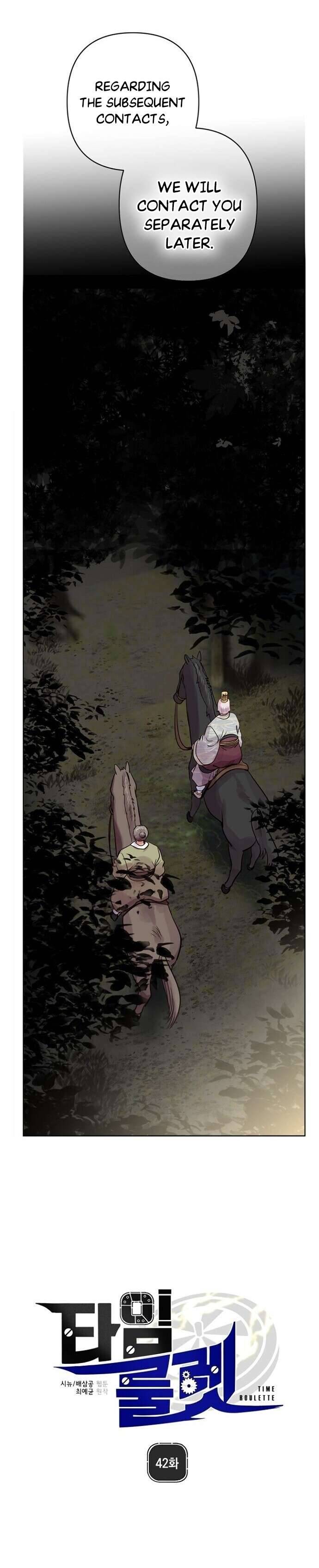Time Roulette chapter 42 page 8