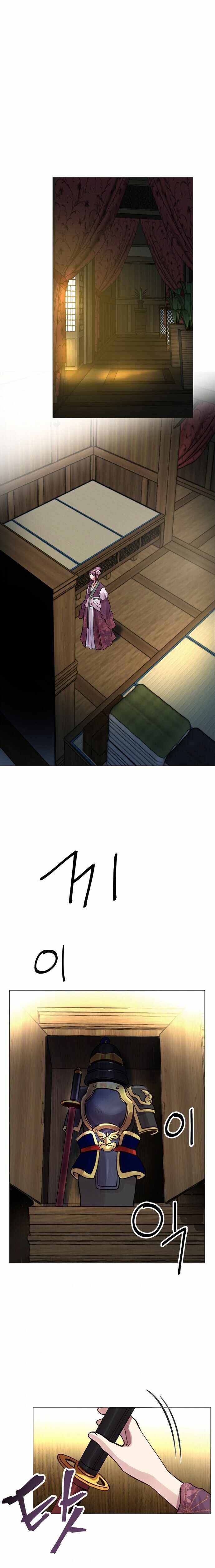 Time Roulette chapter 45 page 3