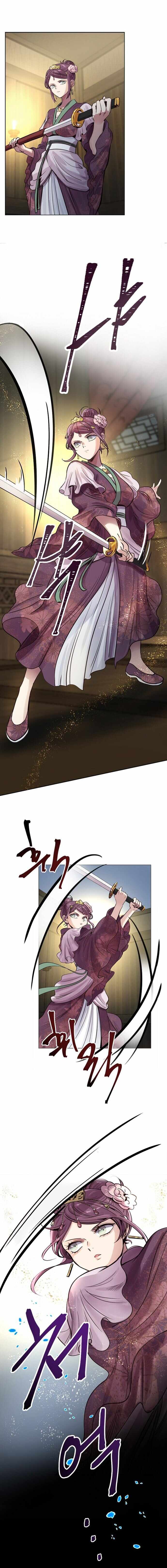 Time Roulette chapter 45 page 4