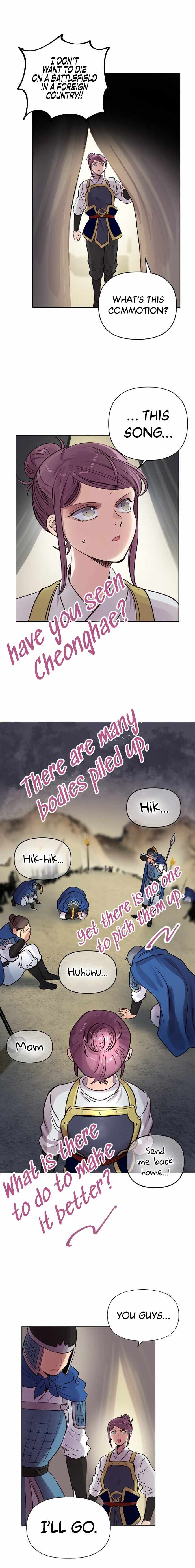 Time Roulette chapter 46 page 16