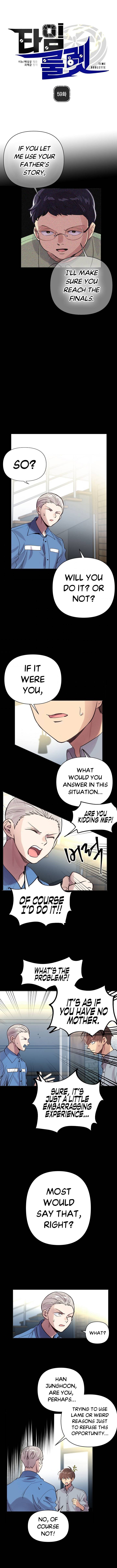 Time Roulette chapter 59 page 3