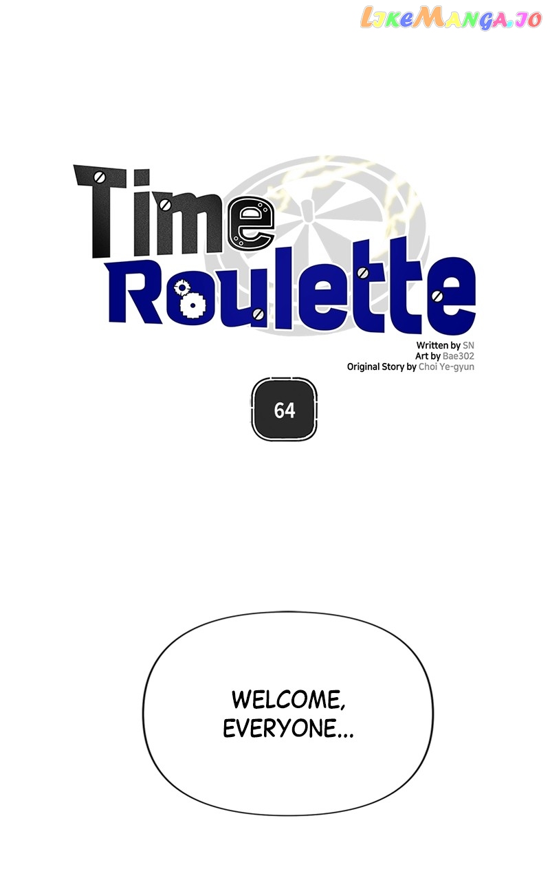 Time Roulette chapter 64 page 2