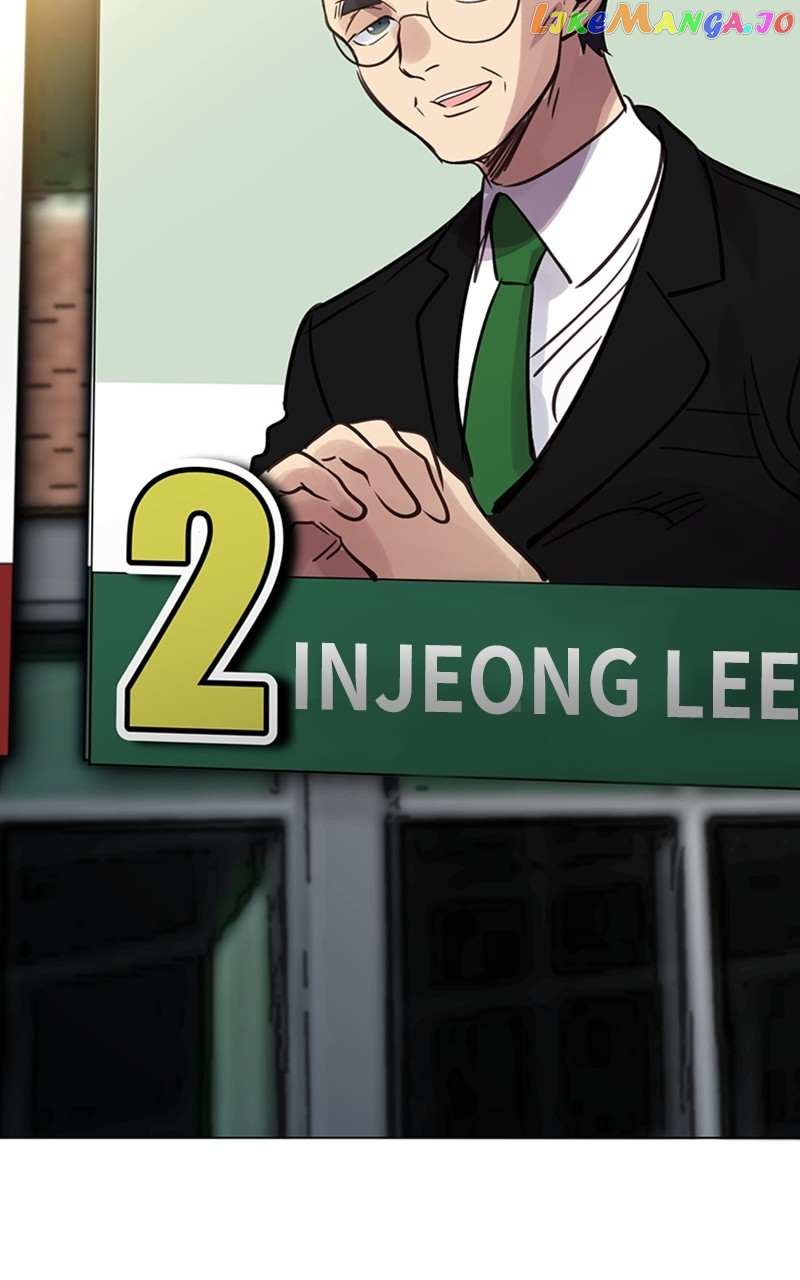 Time Roulette chapter 70 page 71