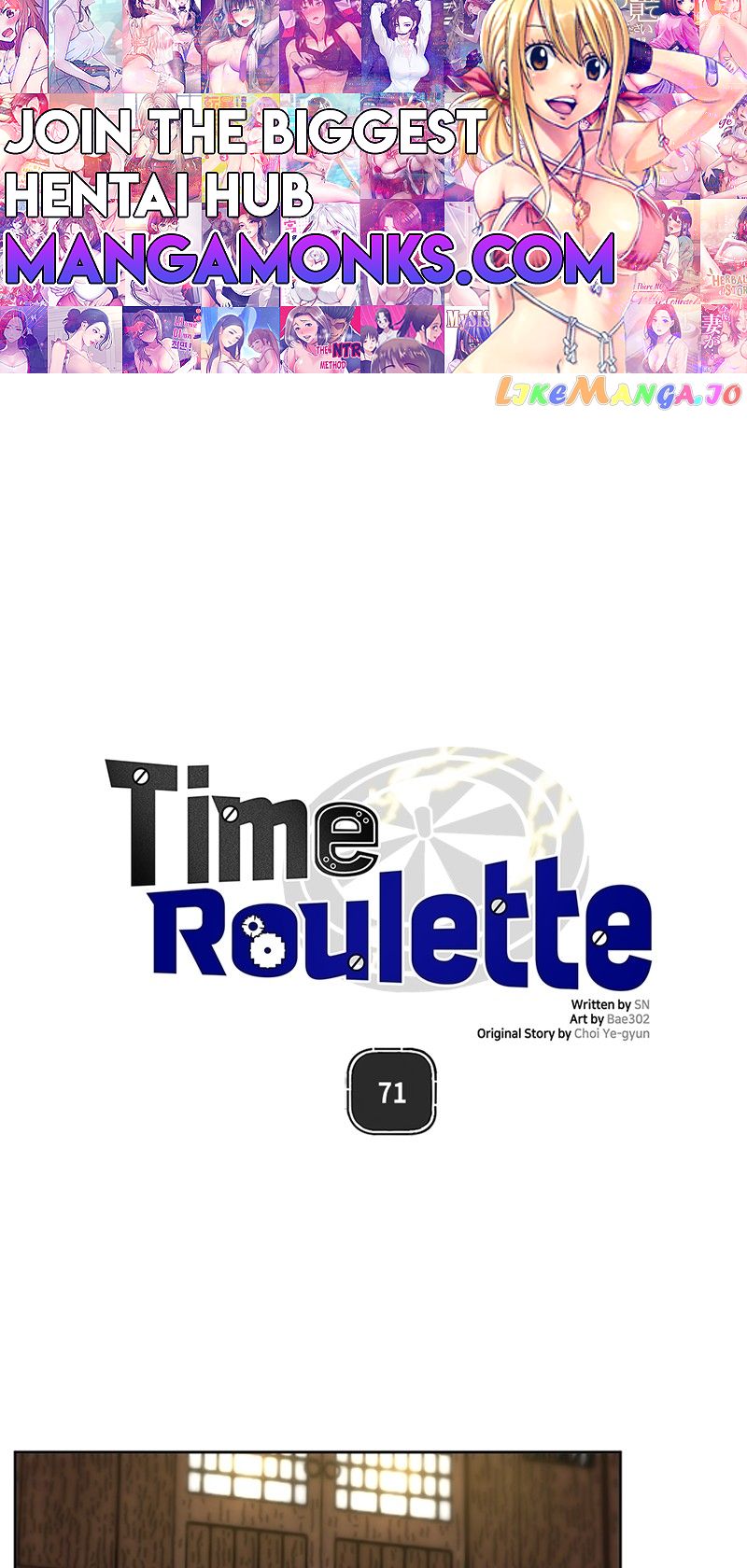 Time Roulette chapter 71 page 1
